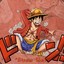 LUFFY