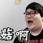 褲襠裡的佩佩機