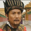 严世蕃