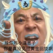 芙蓉王源自哪个省