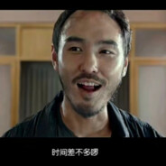 现在给你们一分钟