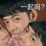 不时以藏语遮羞的邻座丁真同学~~