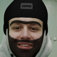 Гуф ты умер?