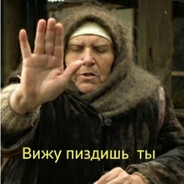 Ананасгазует