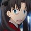 Rin