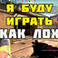 zn1der