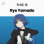 THIS IS RYO YAMADA