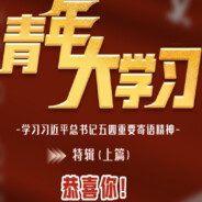 集剥利·德向隔·柱子