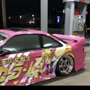 Paco Rabanne     speed