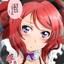 Nishikino Maki