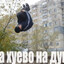 Амфетамин