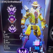 小四季今天爆鲨绿恐龙