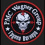 PMC Wagner group