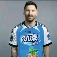 呦西（劲凉一夏版）