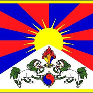 Тибетский гуль