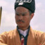 英叔