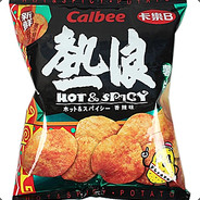 calbee (hot & spicy)