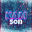 Kamson