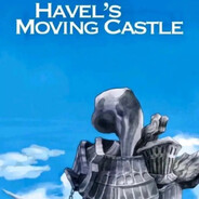 哈维尔的移动城堡
