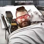 大英警 察进小学