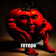 getero