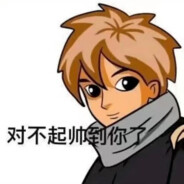 AAA男模全国可飞