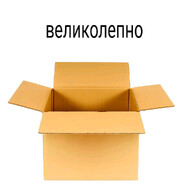 DJ ИГНАТ СПОНЖИК