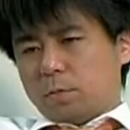 Depressed Chinese Man