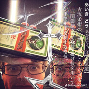 danger solo mode for me