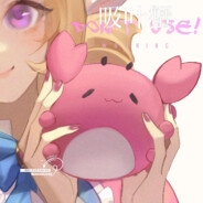 托雷特现任饲主