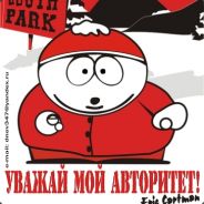 47VTG\^6Paris Hillton