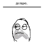 матьебал2004