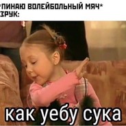(--)-(--)
