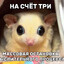 .ПодСидром.'s avatar