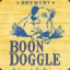 Boon Doggle
