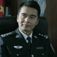 汉东省公安厅长祁同伟