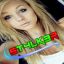 St4lk3r