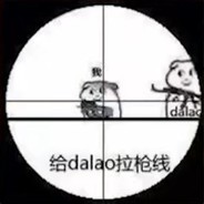 外場最速伝説と飛翔の雄鷹!髮型監一郎です!