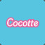 Cocotte