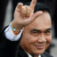 PRAYUT C.