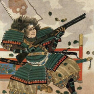 Shōgun motsu shotgun