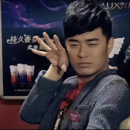 爱情公寓突破手-曾小贤