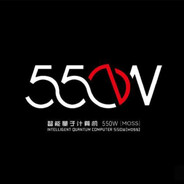 宇正在下