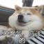 Ningko