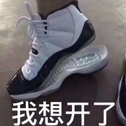 长沙市岳麓区托尼老师