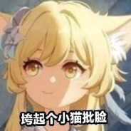 红萌馆の大小姐