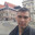 sex dealer