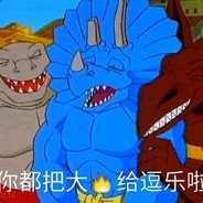 告诉桃花不要开了