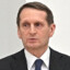 Нарышкин С.Е