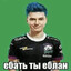 6 МАЖОРОВ ВЫИГРАЛ